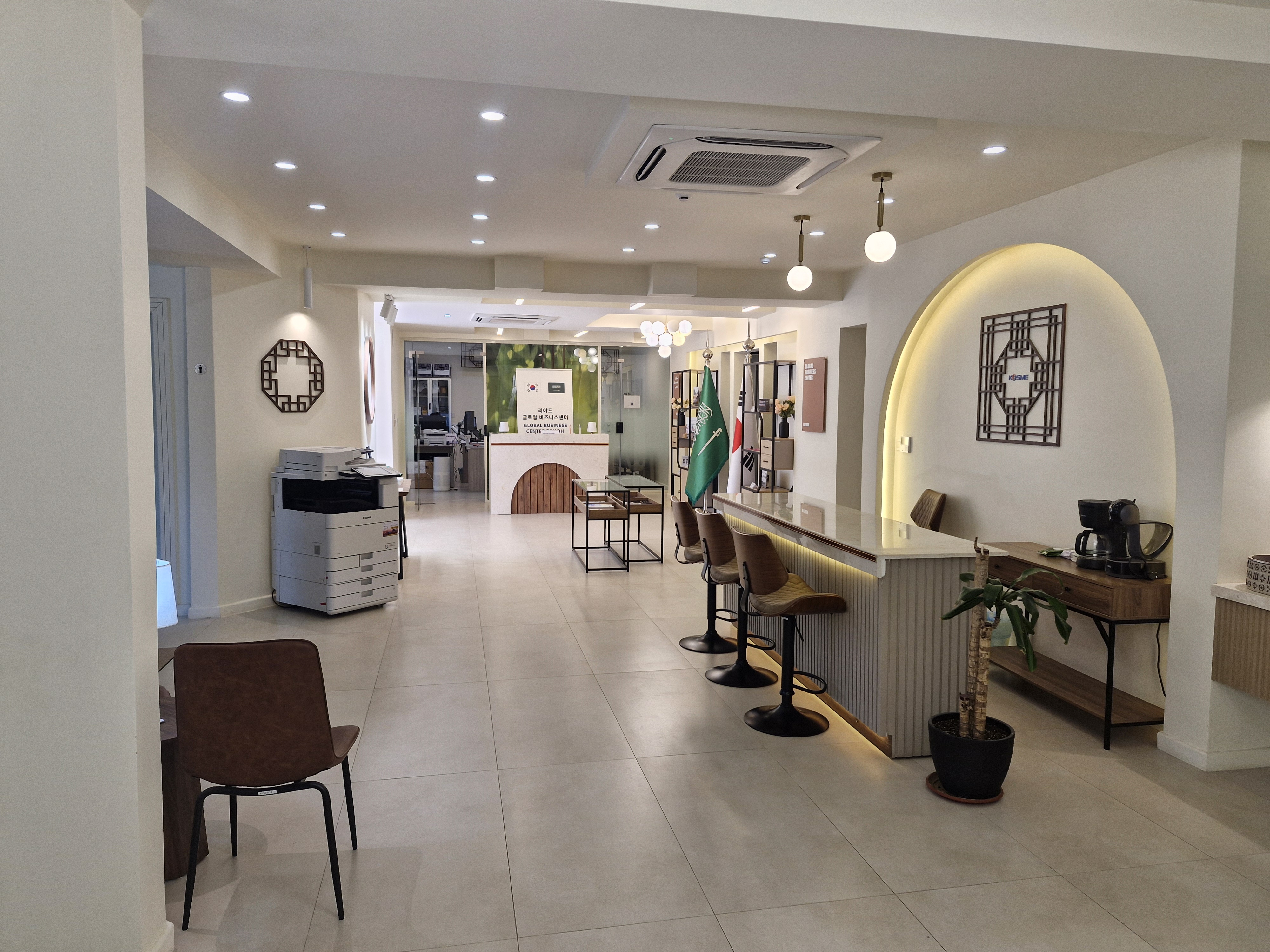 Riyadh Office